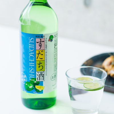すだち酒