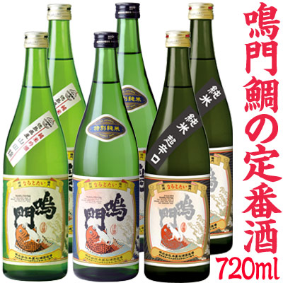 定番酒