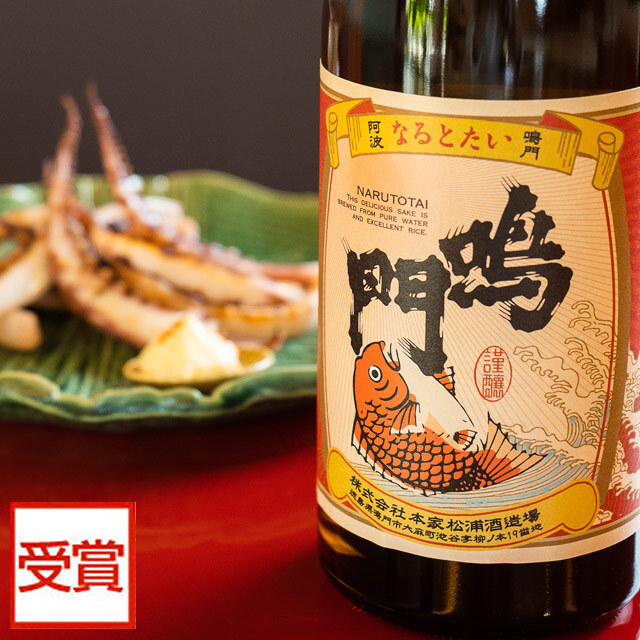 鳴門鯛 吟醸 飛切 1800ml