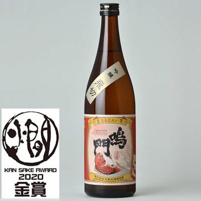 鳴門鯛 吟醸 飛切 720ml【全国燗酒コンテスト2020 お値打ち熱燗部門 金賞】