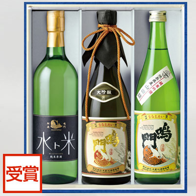 すべて金賞！ワイングラスでおいしい日本酒アワード2021受賞酒セット