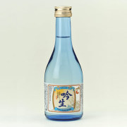 吟生