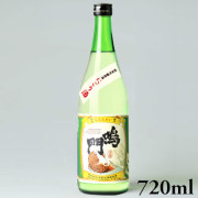 鳴門鯛 純米吟醸原酒 にごり酒【蔵直限定】 山田錦65%、雄町35%使用