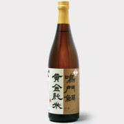 黄金純米
