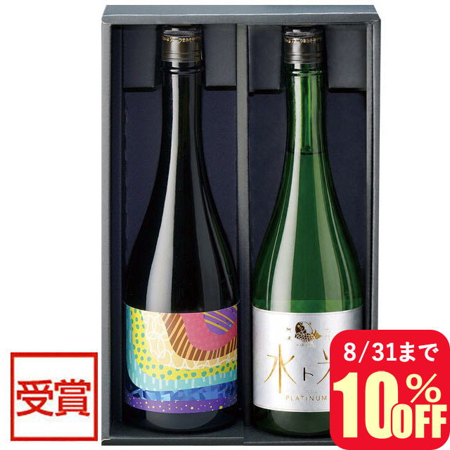 鳴門鯛 ワイングラスでおいしい純米酒セット