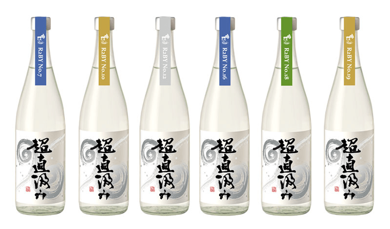 直汲み