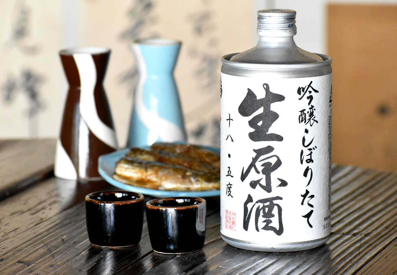 生缶
