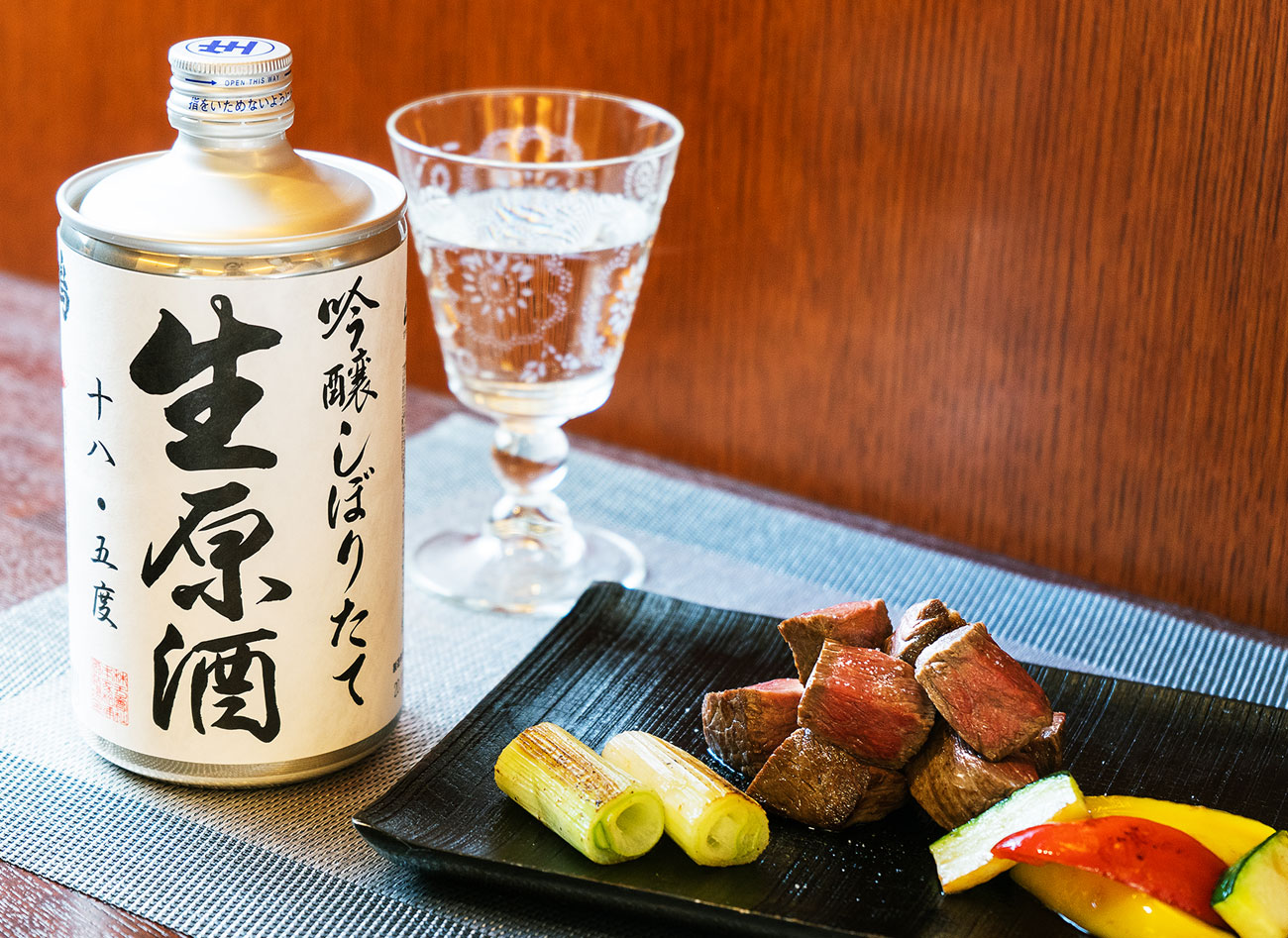 生缶