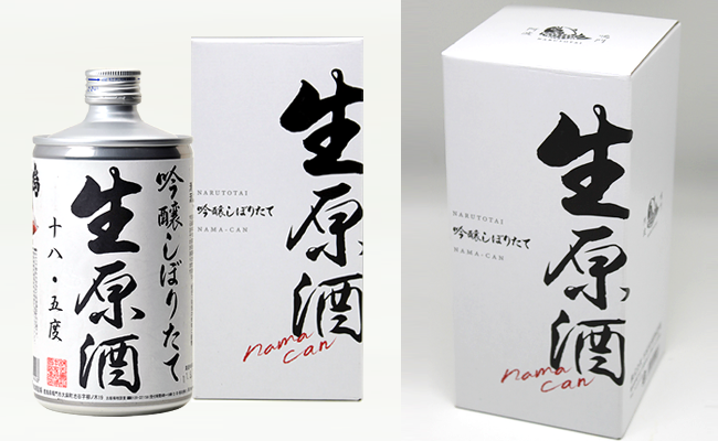 生缶専用 化粧箱(鳴門鯛 吟醸しぼりたて生原酒専用)