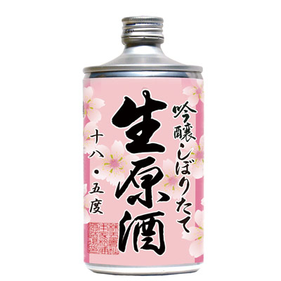 鳴門鯛 吟醸しぼりたて生原酒720ml（生缶）桜ラベル