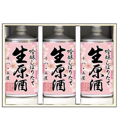 ギフト 鳴門鯛 生缶 桜ラベル3本組