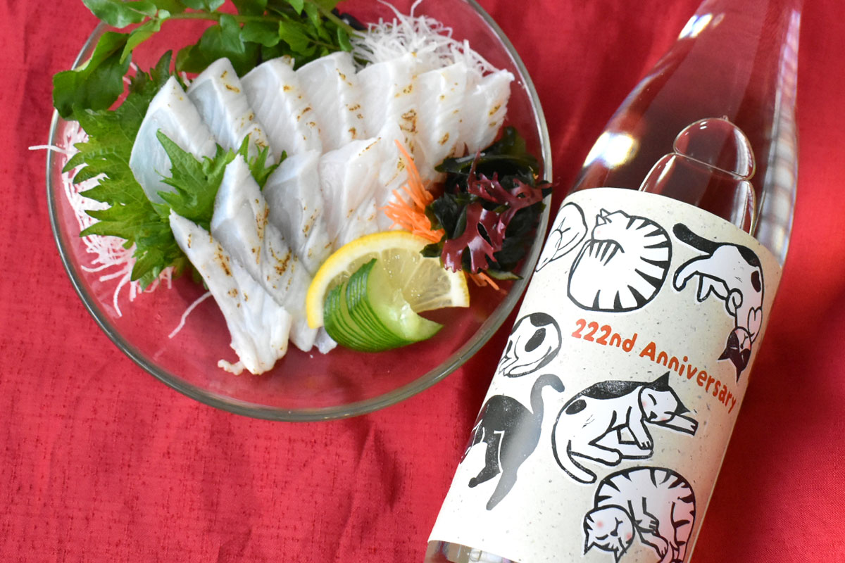 鳴門鯛 純米無濾過生原酒 ニャンニャンニャンラベル 720ml