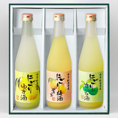 にごり果実酒飲みくらべセット