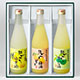 にごり果実酒飲みくらべセット