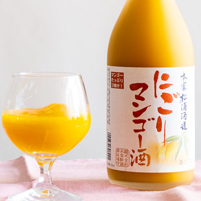 松浦 にごりマンゴー酒