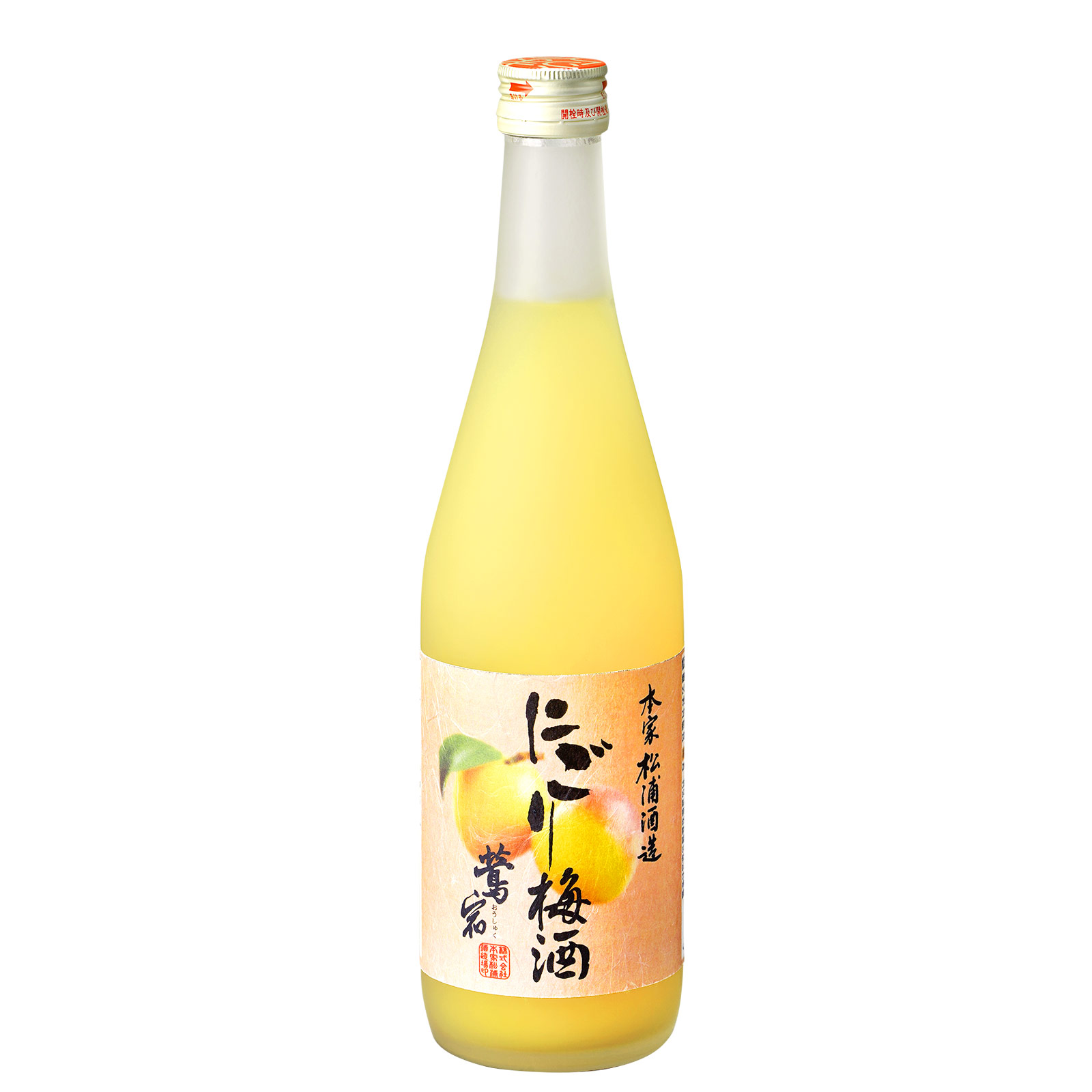 松浦 にごり梅酒