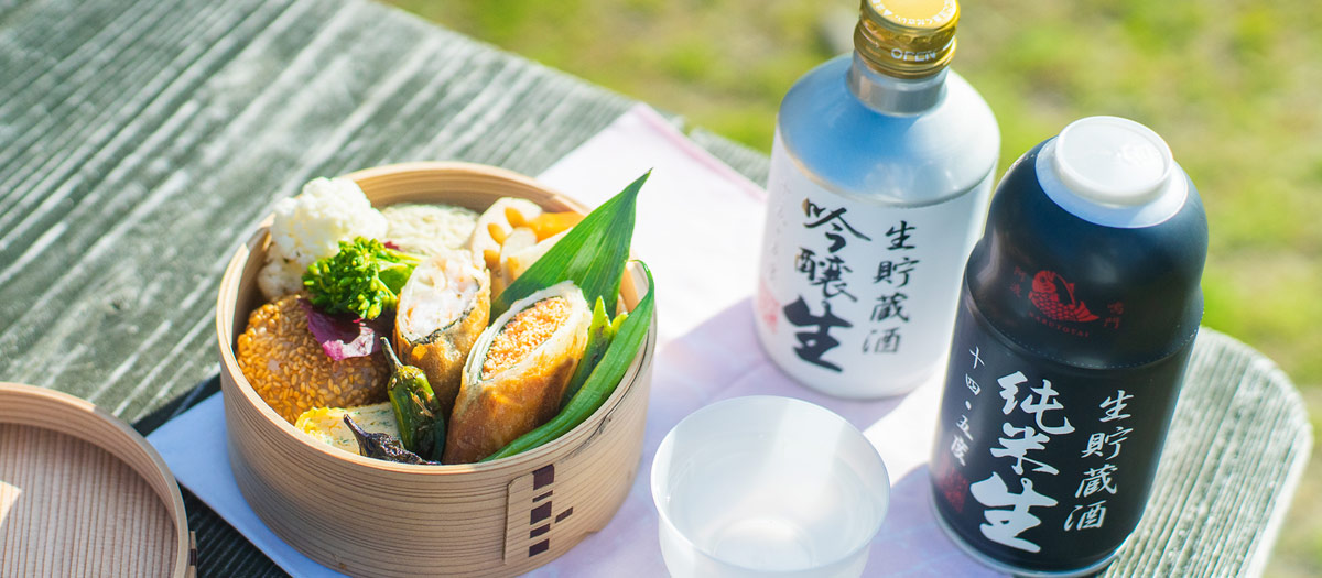 ナルトタイ 生貯蔵酒ミニ缶