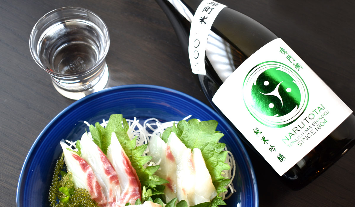 鳴門鯛 純米吟醸 雄町【少量生産 550本限定】