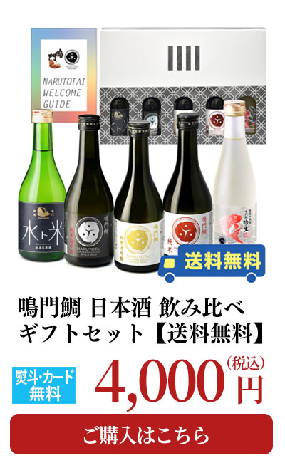 父の日おすすめ