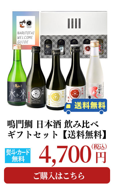 父の日おすすめ