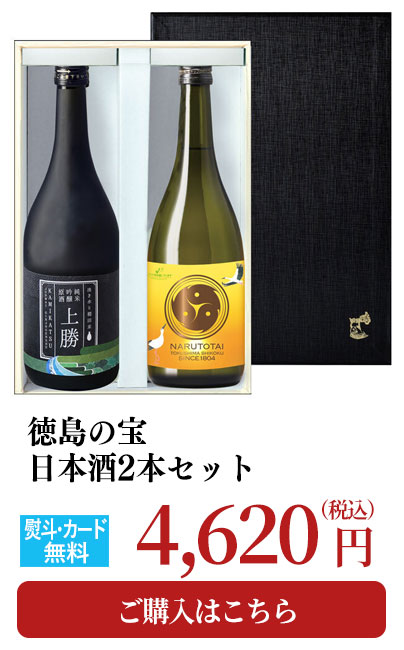 敬老の日おすすめ
