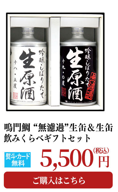 父の日おすすめ