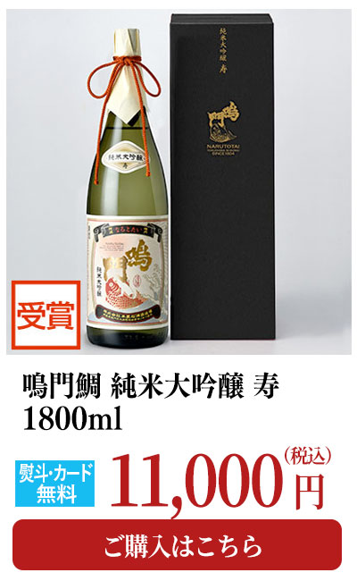 父の日おすすめ