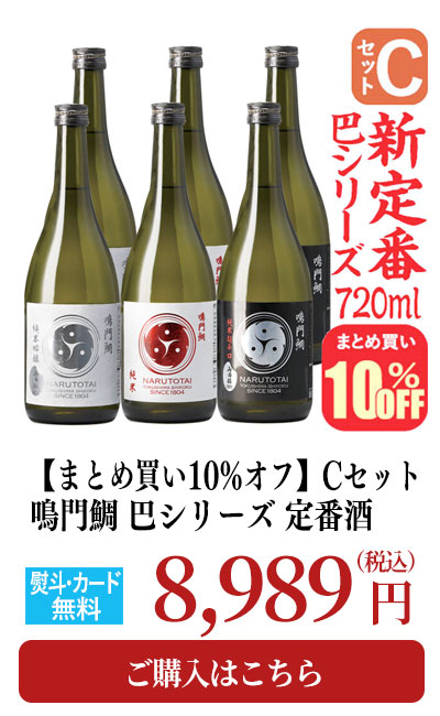 父の日おすすめ