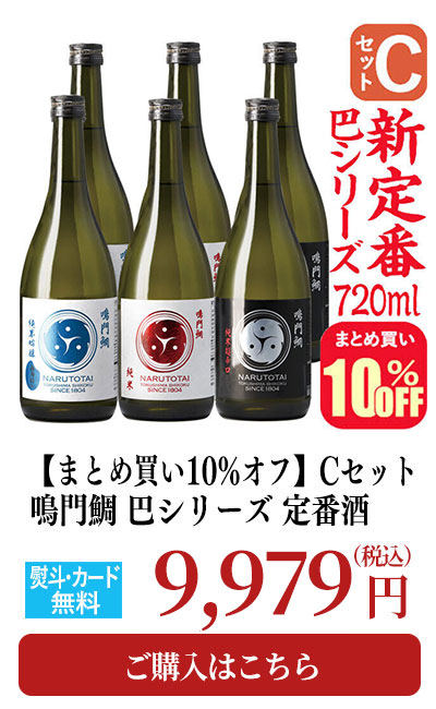 父の日おすすめ