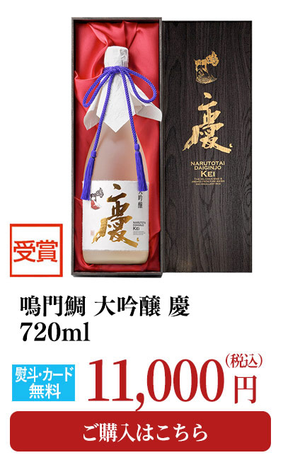 敬老の日おすすめ