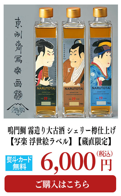 敬老の日おすすめ