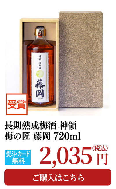 敬老の日おすすめ