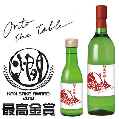 ナルトタイ Onto the table 純米吟醸