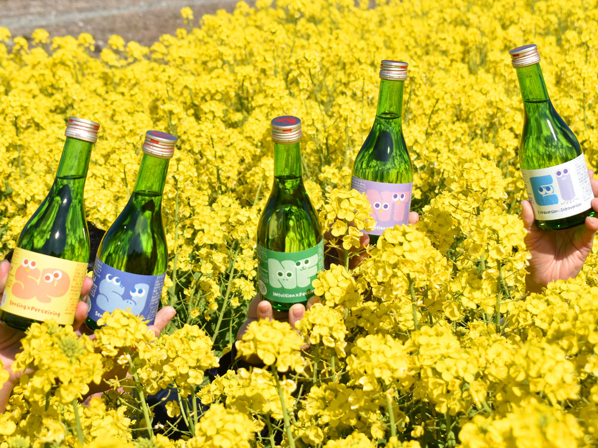 paleppa_052.jpg[2026/03/21] 	 すだちのお酒 パレッパ【月巡り、酒巡り。】4月限定酒