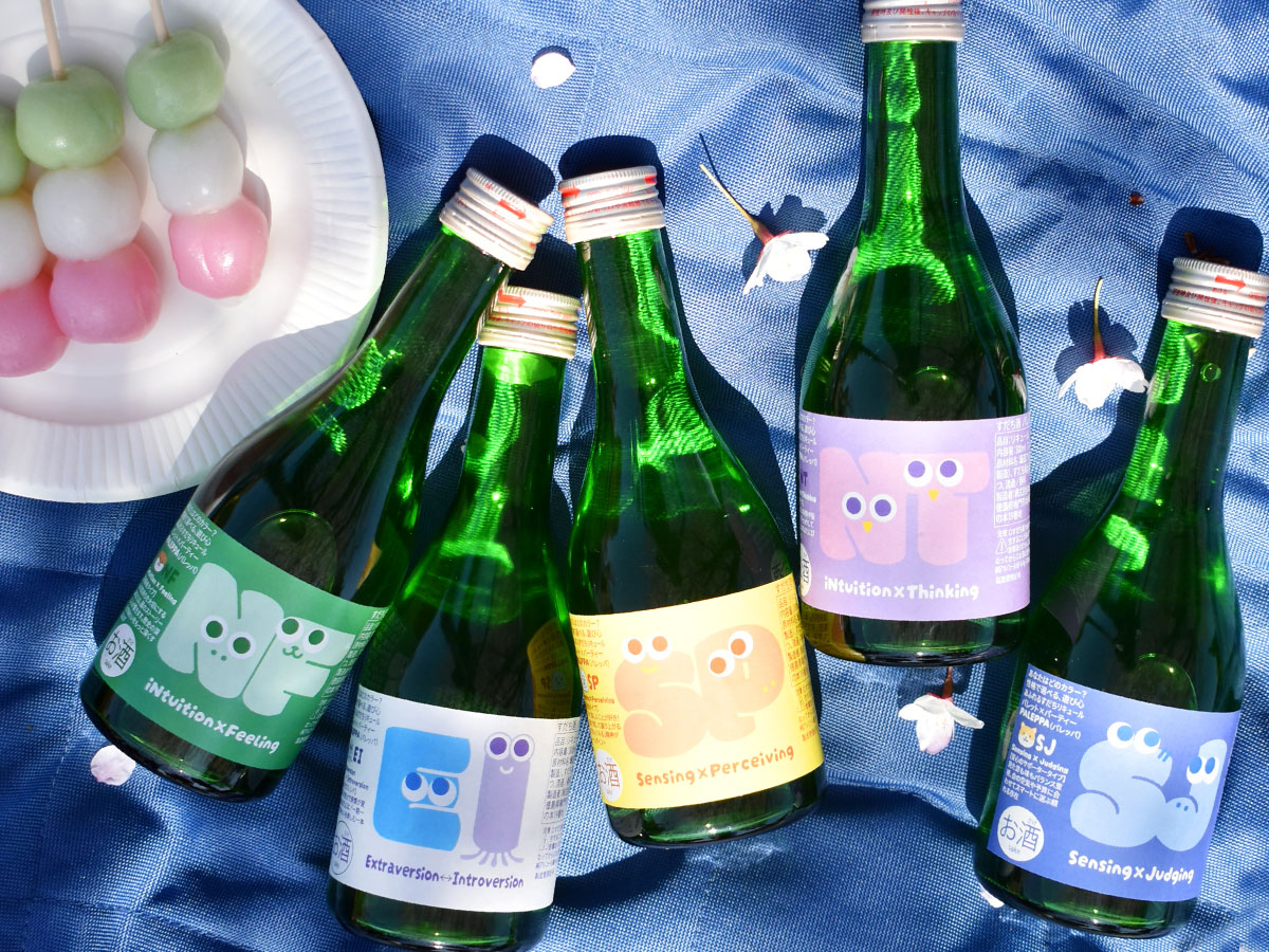 paleppa_052.jpg[2026/03/21] すだちのお酒 パレッパ【月巡り、酒巡り。】4月限定酒