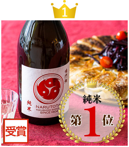 鳴門鯛 純米 巴