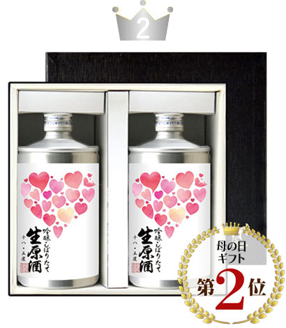 ギフト 鳴門鯛 生缶 ハートラベル2本組