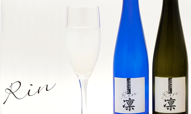 うすにごり生酒「凛」