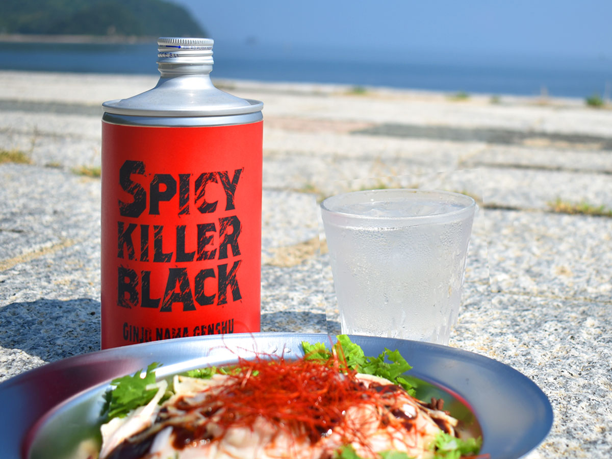 SPICY KILLER BLACK 720ml【月巡り、酒巡り。】限定酒