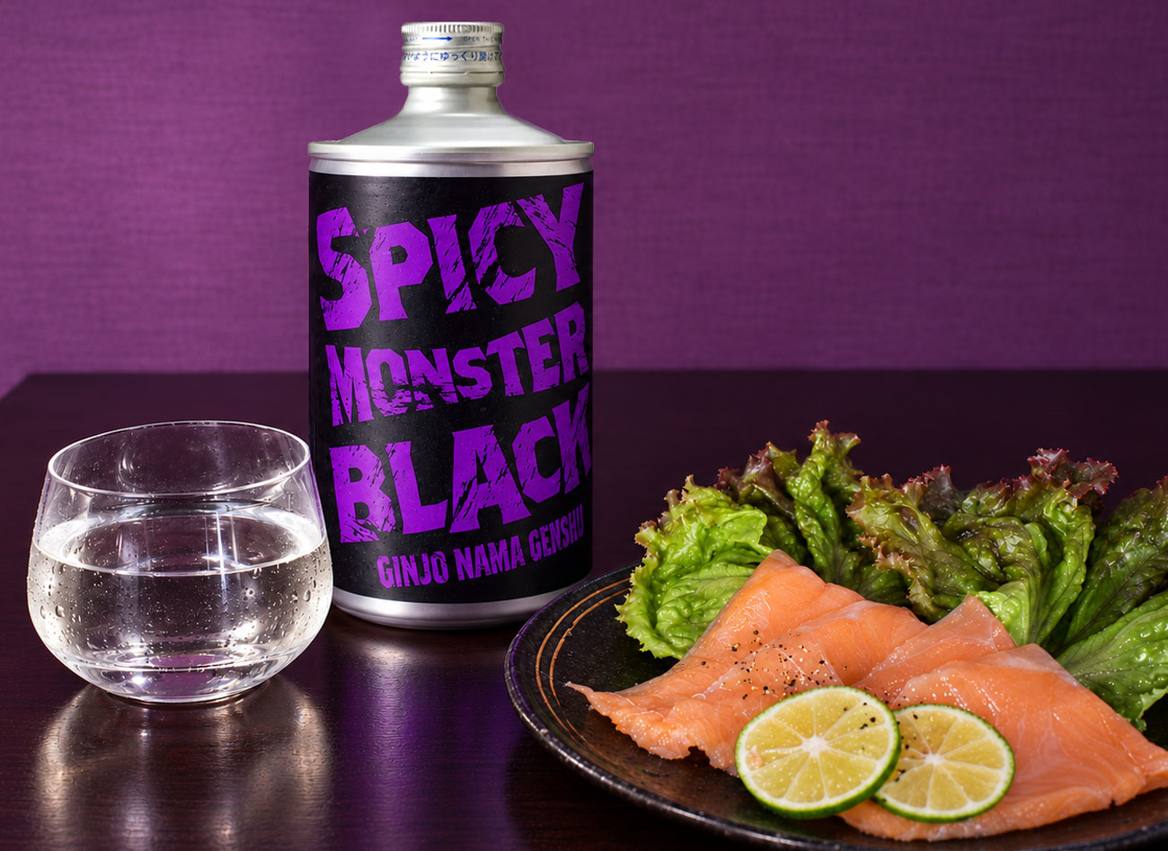 SPICY MONSTER BLACK 720ml【期間限定】
