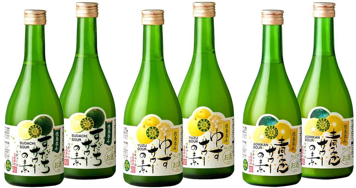 サワーの素 3種飲みくらべ6本組[すだち&ゆず&青みかん ]