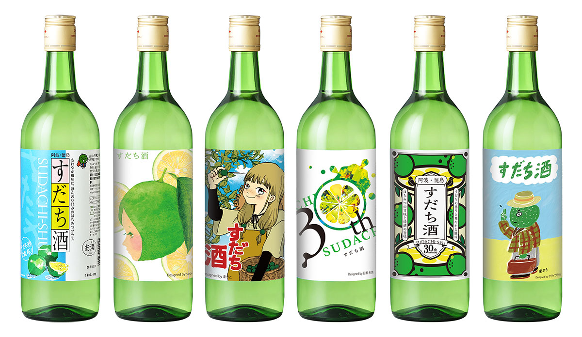 すだち酒30周年記念　6本セット