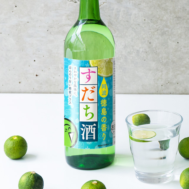 しゅムリエ すだち酒