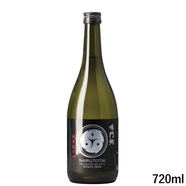 鳴門鯛 純米超辛口 巴（ともえ）