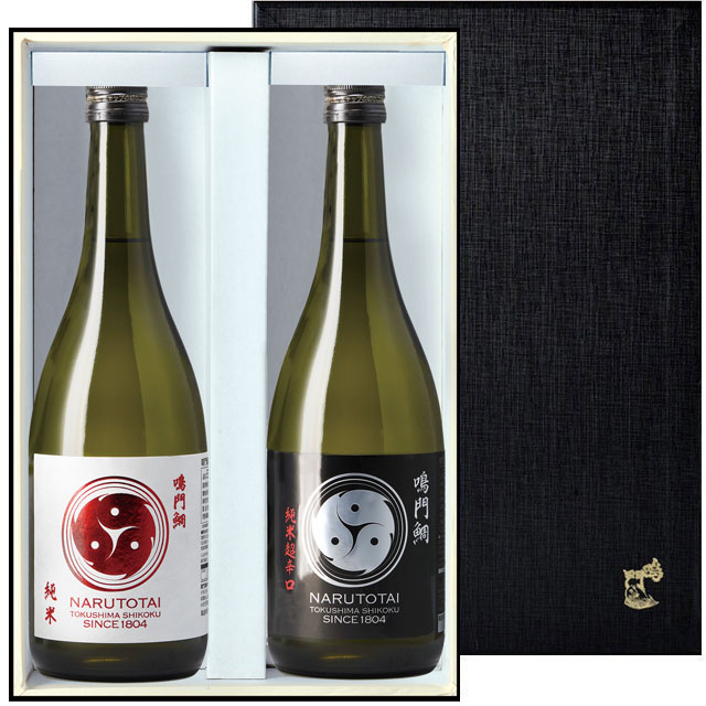 鳴門鯛 全国燗酒コンテスト2025金賞2本セット