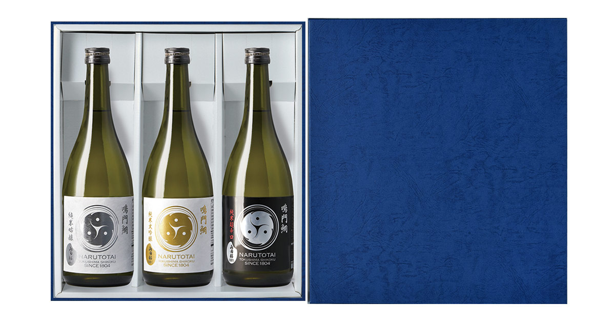 ギフト 鳴門鯛 巴 山田錦の純米 堪能セット3本組