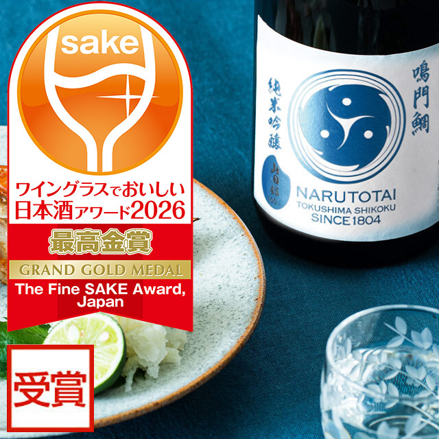 鳴門鯛 純米吟醸 巴（ともえ）