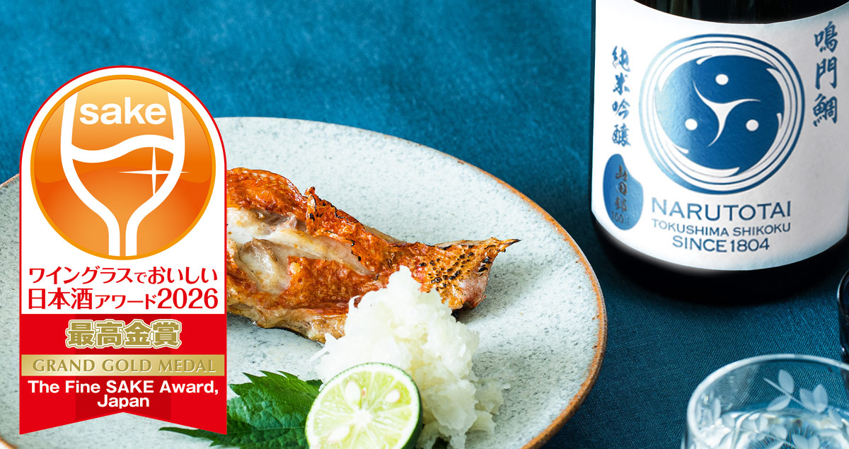 鳴門鯛 純米吟醸 巴（ともえ）