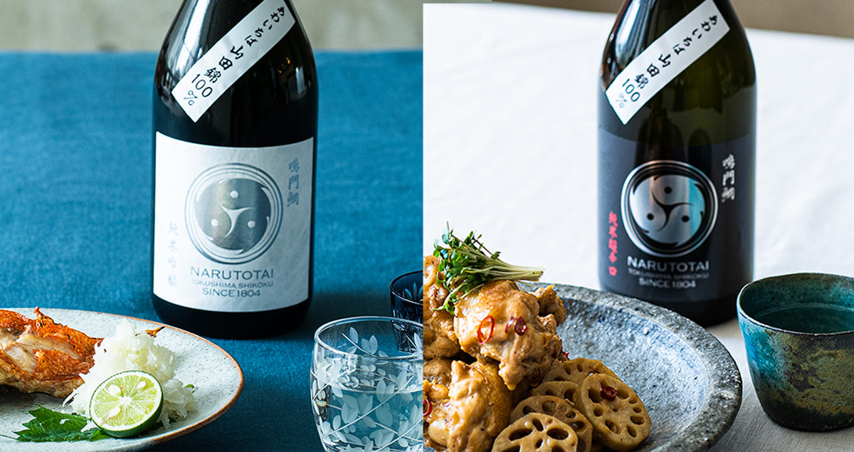 ギフト 鳴門鯛 巴 純米吟醸&超辛口 飲み比べセット2本組