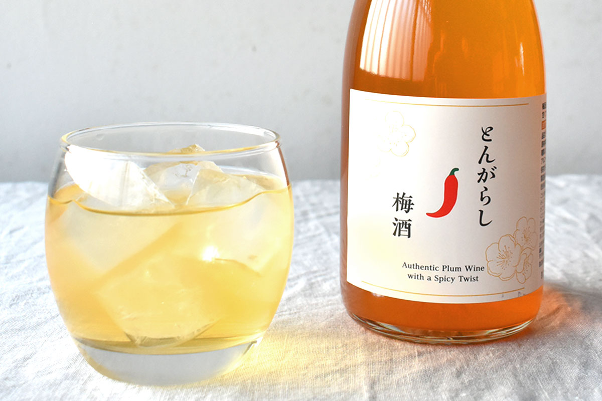 唐辛子のピリピリが後を引く新感覚の面白さ｜松浦 とんがらし梅酒
